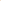 Carpet underlay chenille