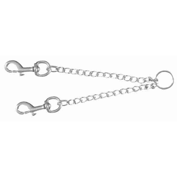 coupling chain