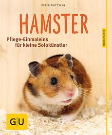 Hamster GU
